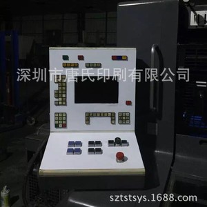 เครื่องพิมพ์ออฟเซ็ต Heidelberg Sm74 2 หัวพิมพ์ ขนาด 4500x1700x1600 มม. พร้อมระบบอบแห้งด้วยความร้อน สำหรับบรรจุภัณฑ์กระดาษ - Product Image 4