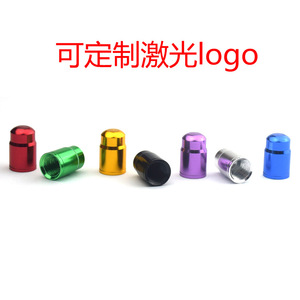 Bouchons de valve en alliage d'aluminium, diamètre 10 mm, hauteur 16 mm, pour pneus sans chambre à air, style américain, couvre-poussière pour roues de voiture - Product Image 5