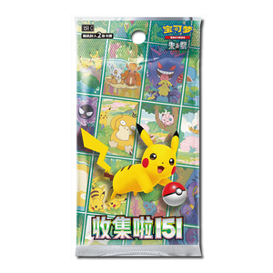 Carte Pokémon TCG Versione Cinese: Happy Team - Collezione Regalo Famiglia di Topi con Altaria, Latios, Infernape - Product Image 3