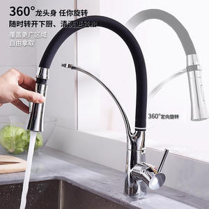 Grifo de Cocina Moderno Monomando Giratorio 360 Grados Montado en Encimera con Válvula Cerámica y Activación Tipo Llave para Agua Fría y Caliente - Product Image 2