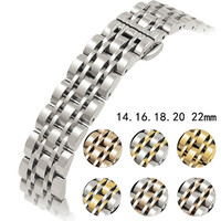 Bracelet de montre universel en acier inoxydable pour Armani Butterfly Buckle Seven Beads Watchband Watch 14mm 16mm 18mm 20mm 22mm