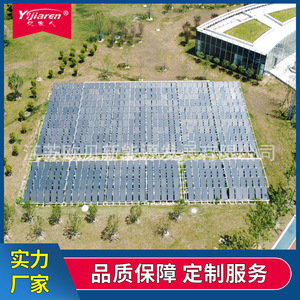 Collecteur solaire plat, panneau bleu titane, tuyau en cuivre, revêtement noir chromé pour le chauffage des piscines - Product Image 4