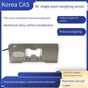 Sensores Comerciales Veidt Weighing para Corea CAS Kaishe BC-30DS, 60DS, 150DS, 200DS, 300DS, BC-30DS Veidt Weighing Corea - Product Image 4