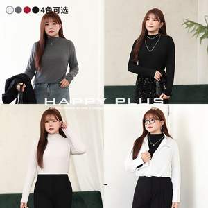 Happy Plus Minimalist H-line High Neck <b>Long</b> <b>Sleeve</b> <b>Top</b> Women Plus Size Solid Color Knitwear Inner Layer <b>Top</b> - Product Image 3