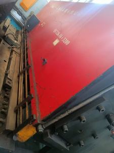 Cisaille à guillotine hydraulique 12 mm, machine de cisaillement hydraulique à bas prix, machine de cisaillement de Guangzhou - Product Image 4