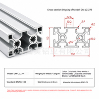 Profilé d'extrusion en aluminium industriel standard européen 50100, profilé d'extrusion en aluminium 6063 T5 pour équipement d'automatisation