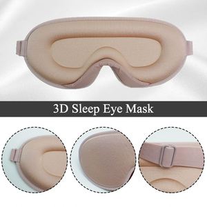 หน้ากากปิดตาผ้าซาตินปรับได้ ใช้ซ้ำได้ พิมพ์โลโก้ได้ สำหรับการเดินทาง - Product Image 3