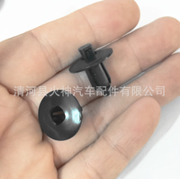 Nouveaux rivets en nylon noir à pousser, clips de fixation universels pour isolation de capot de voiture, attaches pour revêtement de moteur de voiture