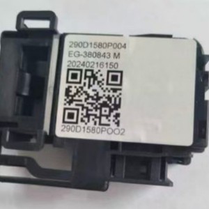 Interruptor de bloqueo de puerta superior Ge EG-380843M para lavadora, pieza de repuesto - Product Image 2