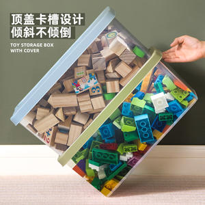 Caja de almacenamiento de juguetes con tapa de 10L para niños, contenedor organizador de bloques de construcción - Product Image 1