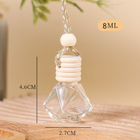 Diffuseur de voiture multi-styles en verre dépoli vide, flacon de parfum, pendentif désodorisant, flacon à bouchon à vis pour huile parfumée