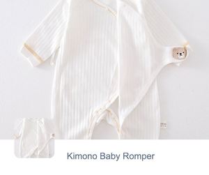 Set regalo di abbigliamento personalizzato all'ingrosso di fabbrica <span class=keywords><strong>per</strong></span> bambini 10 pezzi di vestiti <span class=keywords><strong>per</strong></span> neonati e neonati 100% tutine <span class=keywords><strong>per</strong></span> bambini in cotone biologico - Product Image 5