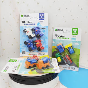 かわいいカワイイクリエイティブビスケットコーン形状鉛筆消しゴムセットシンプル学校文具学生用 - Product Image 6