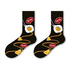 Chaussettes pour enfants personnalisées et durables, de haute qualité, en tissu polyester extensible, chaussettes tricotées pour filles, vente en gros - Product Image 1