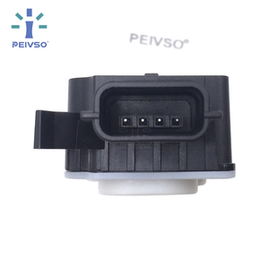 PEIVSO โรงงานผลิตโดยตรง ราคาโรงงาน ชุดควบคุมช่องระบายอากาศแบบแอคทีฟ สำหรับ Nissan X-Trail 2021 T33 OEM 21421-6RS1A - Product Image 4