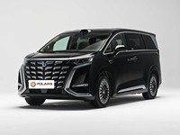 DENZA - DENZA D9 Modèle 2026 Deuxième Génération DM-i Quatre Roues Motrices Recharge Rapide Édition Premium MPV Hybride Rechargeable de Taille Moyenne à Grande