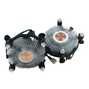 Ventilador para Intel I3 I5 I7 Intel Socket 1156, 1155, 1151, 1150, 775, procesador de Cpu ventilador de refrigeración de la Cpu disipador de calor