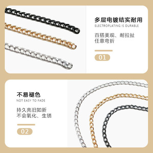 Correa de Cadena para Bolso, Chapada en Oro, 5x4x1mm, 5.5x3.5x1mm, 7x5x1.3mm, 9x6x1.5mm, Ligera, Repuesto para Bolsos Cruzados - Product Image 4