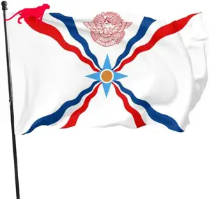 China Fábrica Custom Design Assírio Jardim Bandeira Assíria Bandeira Atacado Preço Barato Venda Quente Americano Bandeira Assíria