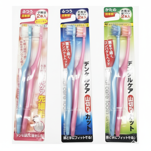 Brosse à dents de soins dentaires SEIWA-PRO Super Soft 2P Set - Product Image 1