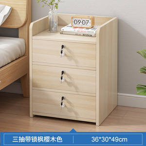 Office File Cabinet with Lock-Side Low Storage for Printer and Office Supplies - Product Image 2