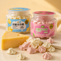 Biscuits croustillants au fromage sucré et aux fruits pour enfants - Petit-déjeuner et collation de voyage, boîte de 27g