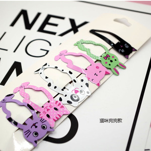Suministro Exclusivo Transfronterizo, Pinzas de Pelo Metálicas con Estampado de Animales para Niñas, Estilo Europeo y Americano, Pinzas de Princesa - Product Image 2