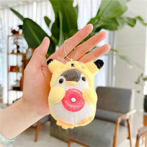 ROXGOCT Gute Qualität Pinguin Plüsch Schlüssel bund PP Baumwolle Niedlich Dekorative Anhänger Puppe für Rucksack Handtasche Stress abbau gewaschen - Product Image 3