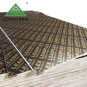 <span class=keywords><strong>Precio</strong></span> de tablero fenólico de madera contrachapada resistente al agua de 18mm barato - Product Image 1