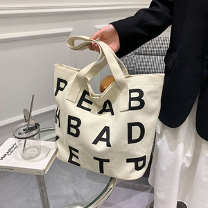 Hot selling <b>large</b> capacity canvas shopping <b>bags</b>, new brand wholesale, versatile shopping <b>bags</b> - Product Image 4