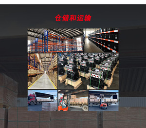 发动机总成 N55B30 3.0T 涡轮发动机总成 适用于宝马 1 <span class=keywords><strong>2</strong></span> 3 4 5 6 7 系列 X3 X4 X5 维修替换备件 - Product Image 6