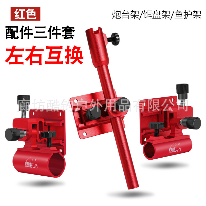 Red 06