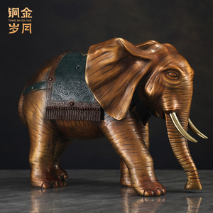 Adorno de latón con elefante auspicioso Ruyi, años de cobre y oro, 43x18x33cm, regalo de decoración para el hogar - Product Image 4