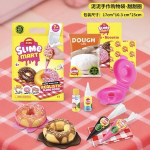 Cross-border Bestseller in Stock ZURU <b>Slime</b> DIY Shopping Bag Squishy Baking Food Set, Clay Toy <b>Kit</b> - Product Image 4