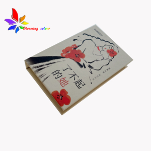 Nouveau Style chinois femmes <span class=keywords><strong>cils</strong></span> série Cartons cosmétique Nano <span class=keywords><strong>faux</strong></span> <span class=keywords><strong>cils</strong></span> coffret cadeau avec fermeture magnétique boîtes en papier - Product Image 2