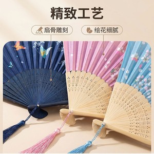Chinese Style Folding Fan Floral Pattern Silk Handheld Portable Women's Dance Accessory - Product Image 4