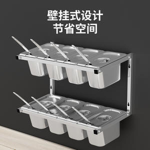 Stainless Steel <b>Wall</b> Mounted Double Layer Condiment <b>Rack</b> With Lid For Kitchen Use - Product Image 2