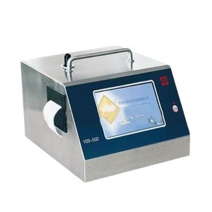 Best Agent Y09-550NW Dust Particle Counter 50 L Min High Flow Rate Digital Air Quality Monitor - Product Image 5