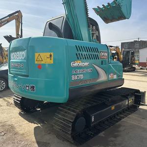 Excavatrice sur chenilles Kobelco SK75 d'occasion |   Mini-excavatrice hydraulique d'occasion de 6,85 tonnes, moteur Deutz, pompe d'origine pour la construction - Product Image 2