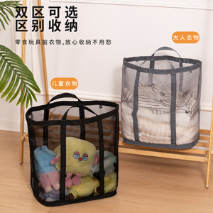 Collapsible Mesh Laundry <b>Basket</b> <b>Large</b> Capacity Rectangle Gray Black Wall Mounted Living Room Clothing Organizer - Product Image 4