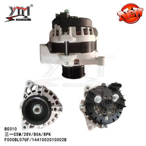 Venta al por mayor mejor oferta Alta calidad 10020201, 10025208 24V 260AMP DC alternador <span class=keywords><strong>motor</strong></span> diesel Camión pesado autobús <span class=keywords><strong>MTU</strong></span> - Product Image 6