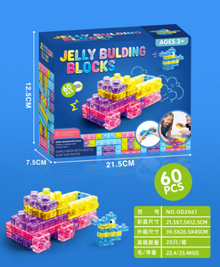 บล็อกของเล่นซิลิโคนใสแบบนิ่มสำหรับผู้ใหญ่ - ชุด 40 ชิ้น ธีมยานพาหนะ ของเล่นคลายเครียด - Product Image 4