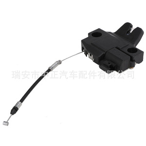 Actuador de Cerradura de Puerta Trasera Lexus 64600-33140, Control Remoto, Alarma Antirrobo, Sistema de Cierre Centralizado - Product Image 1