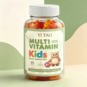 Bonbons gélifiés multivitaminés halal de haute qualité OEM/ODM pour enfants, soutien immunitaire, complément alimentaire pour enfants, durée de conservation de 24 mois - Product Image 1