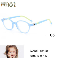 Mizilook-RB5117 gros mignon Animal Desgin Flexible enfants Tr90 lunettes optiques cadre lunettes transparentes pour enfants lunettes