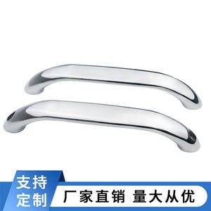 Manija de Seguridad de Acero Inoxidable 316 para Barcos, Relleno de Cubierta de 170 mm con Pasamanos Antivuelco, Accesorios Marinos y para Yates - Product Image 6