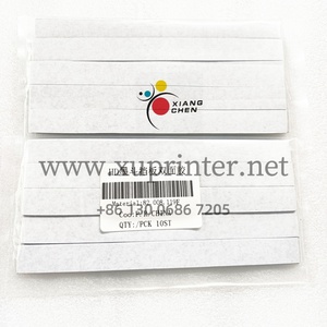 WD 91.008.044 เทปฉนวนเครื่องจักรการพิมพ์ใหม่ 82.008.119F - Product Image 1
