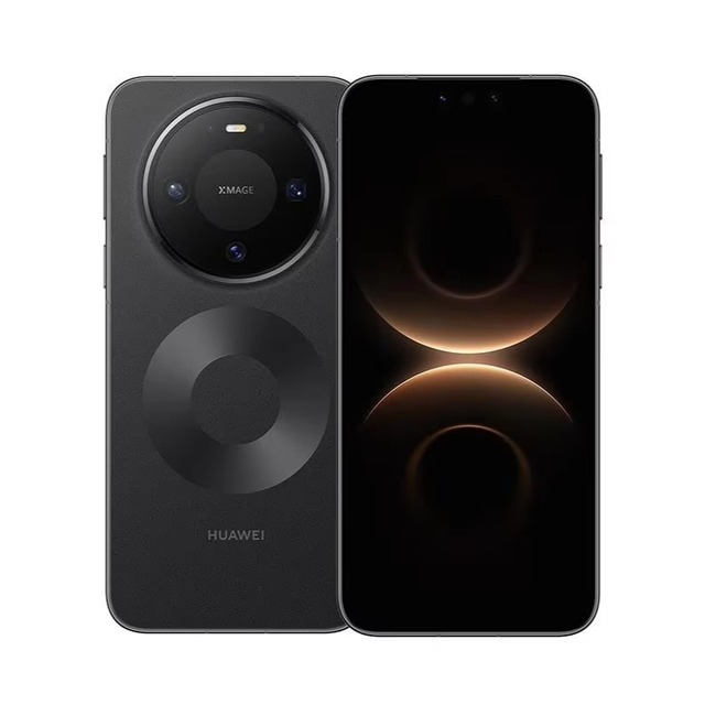 New Original Hua Wei Mate 80 5G Smartphone 6.75 OLED 120hz Display Kirin HarmonyOS 5750mAh Battery Dual Sim IP69 Triple Cameras