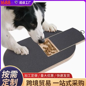 Caja de madera oculta para comida de mascotas, tapete rascador para perros, tablero educativo de alimentación lenta para gatos, juguete de entretenimiento y entrenamiento para mascotas - Product Image 5