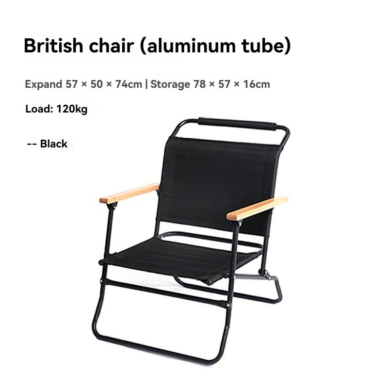 เก้าอี้อังกฤษ (ท่อเหล็ก) สีดำ